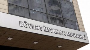 DİM sənəd qəbulu ilə bağlı